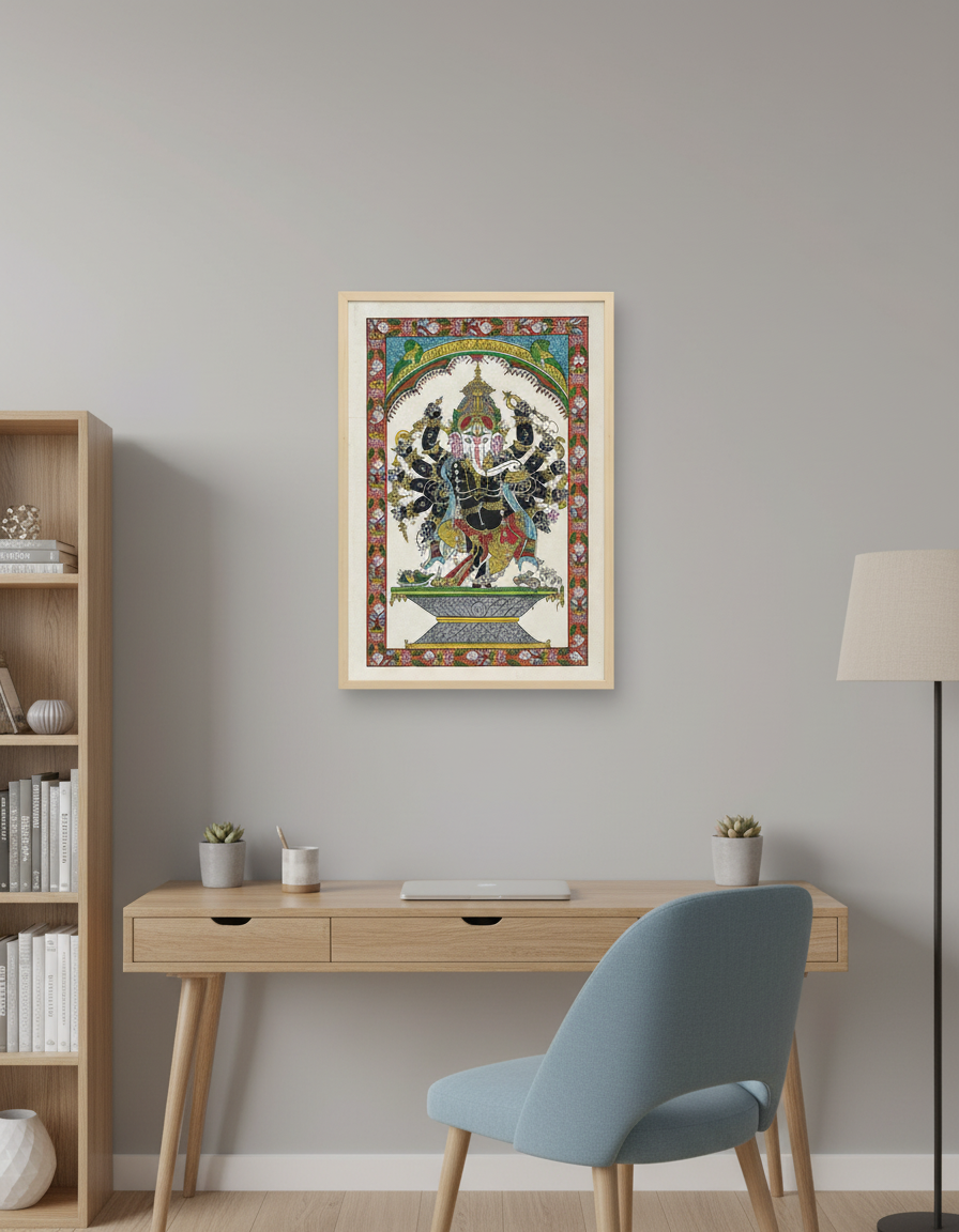 Ganesha