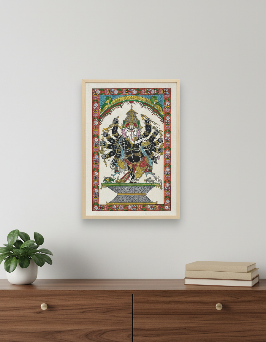Ganesha