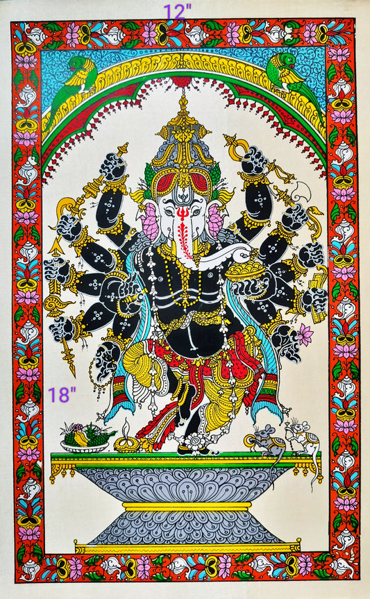 Ganesha