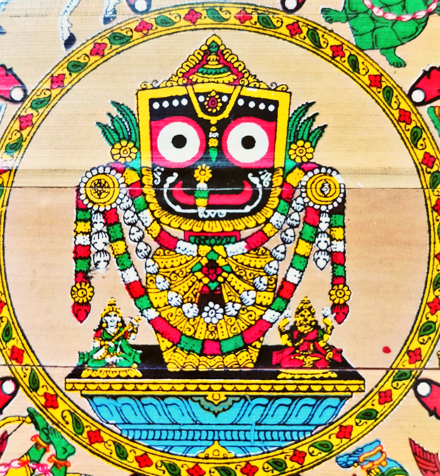 Jai jagannath