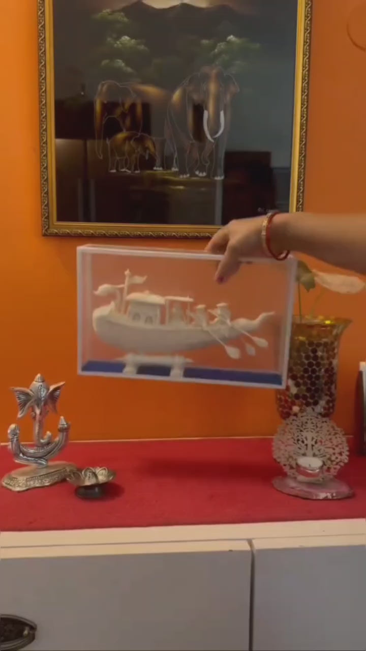 Peacock boat classic